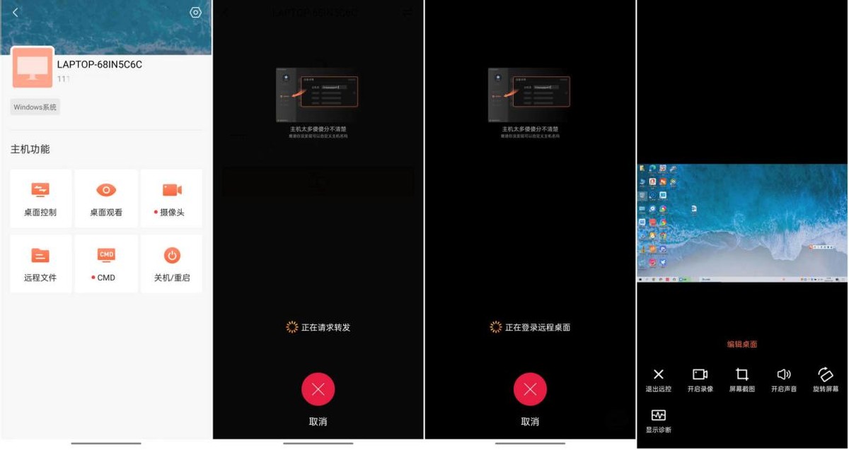 向日葵智能插座如何设置,向日葵插座智能控制