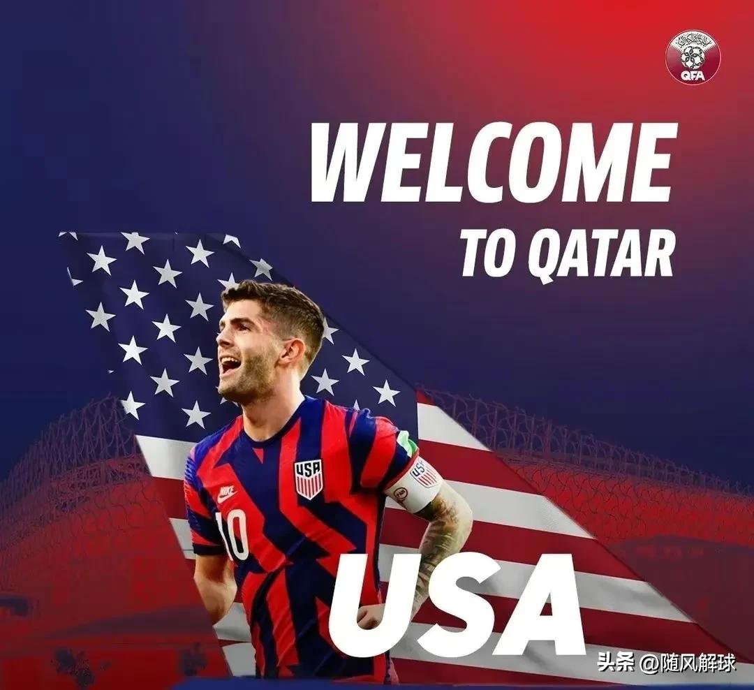 世界杯荷兰对美国谁赢了,最新世界杯美国对荷兰