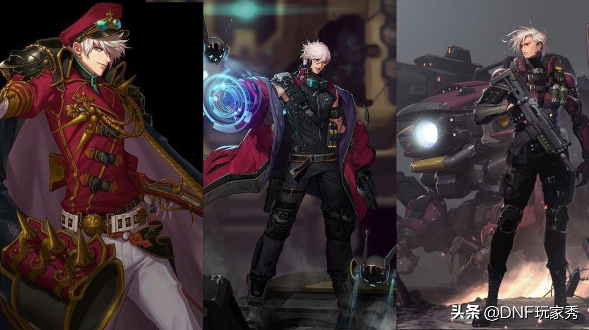 dnf男枪和女鬼剑cp,dnf男枪炮cp武器