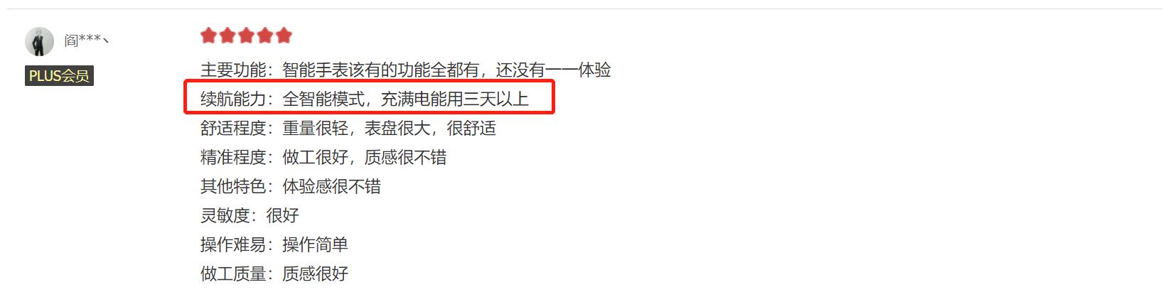 双11oppowatch3怎么买便宜,双11建议买的oppo手机排行榜