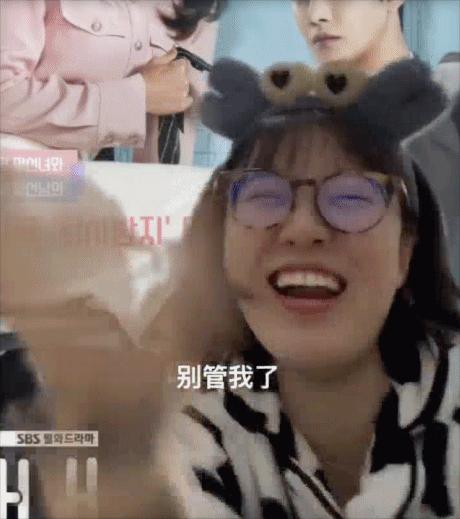 破天荒抖音完整版,破天荒前面半句