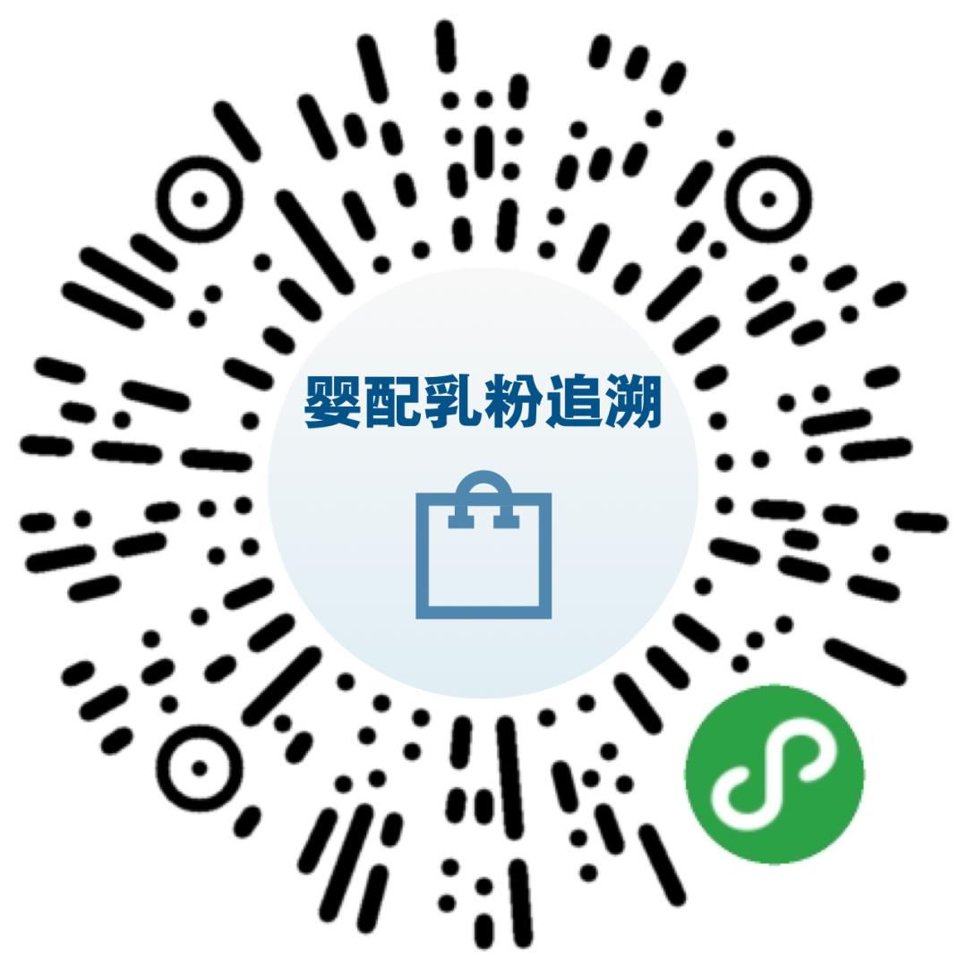 网购化妆品哪个平台保真,网购化妆品可以知道进货渠道吗