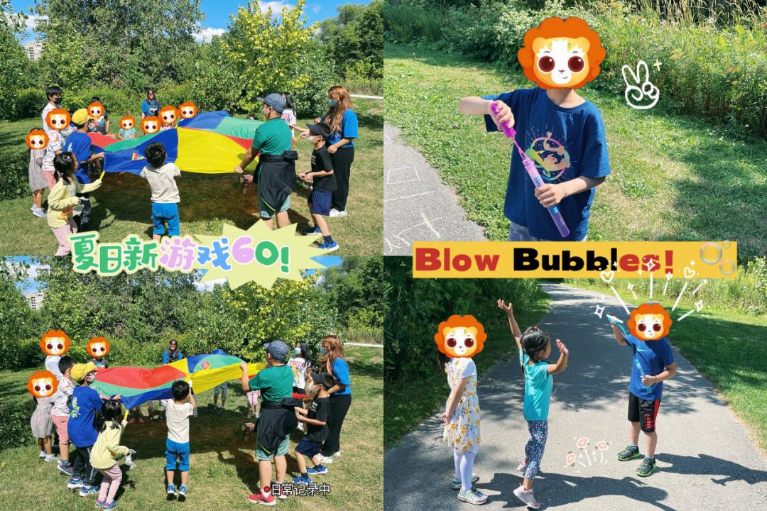 英斯尔夏令营收官｜在盛夏收获成长与友谊