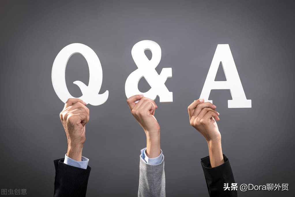 如何做外贸网站推广方式,如何做自己的外贸网站推广