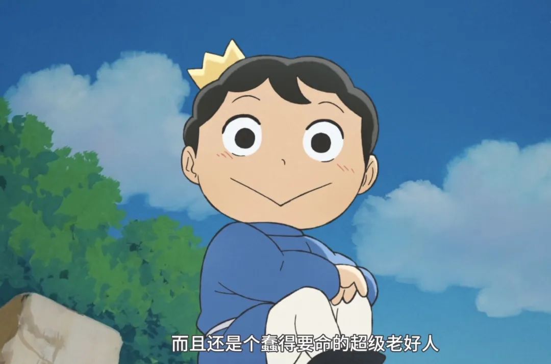 留给日本队的时间不多了,留给日本的时间不多了