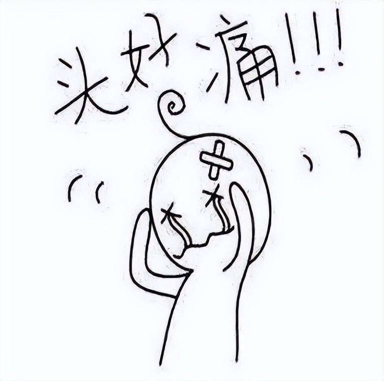 替诺福韦吃了头痛怎么办,乙肝喝丙酚替诺福韦过敏怎么办