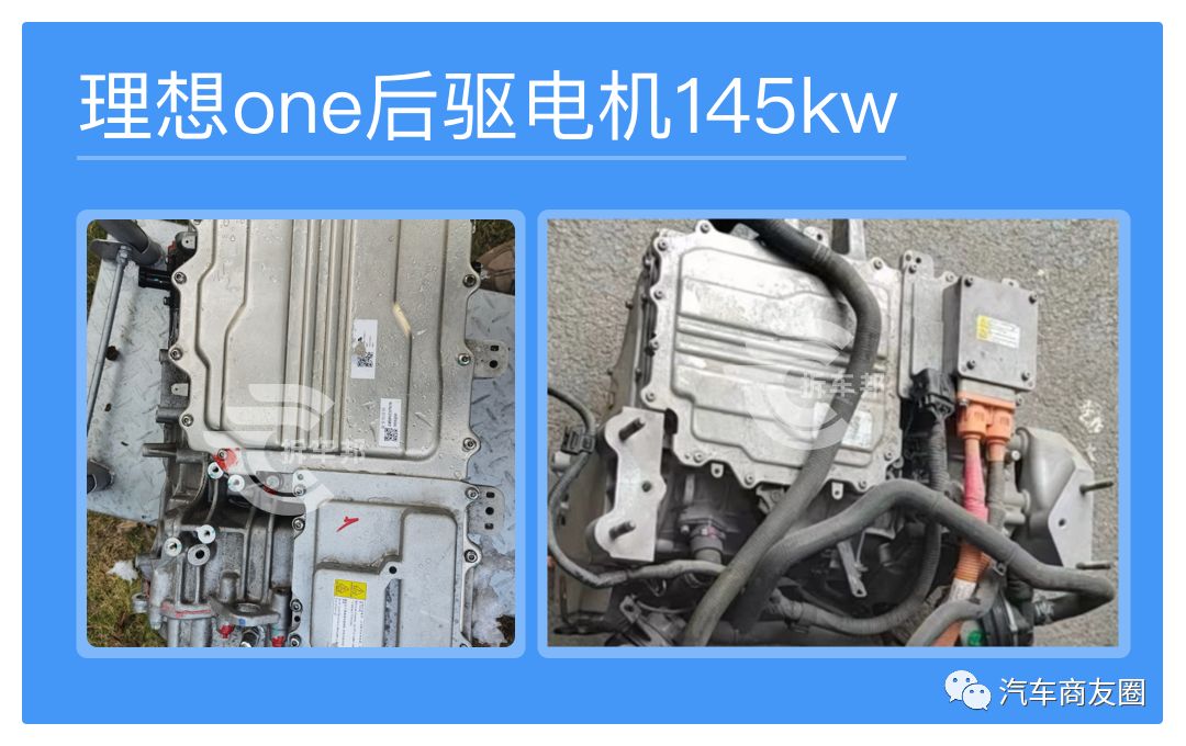 2023驱动电机系统专利,驱动电机型号功率一览表