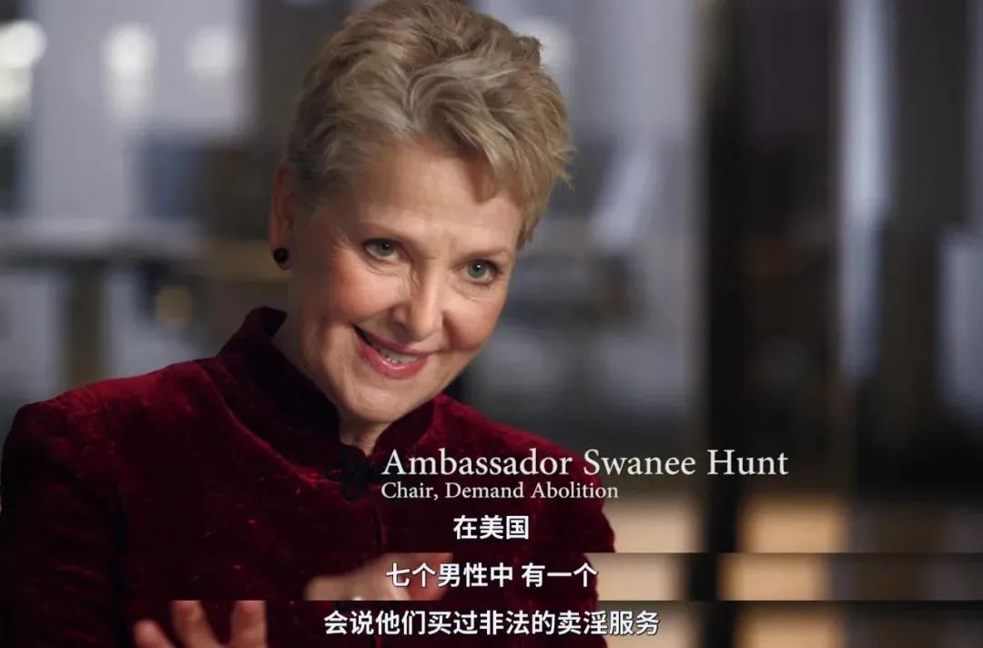 每年有多少女性被拐卖,美国女孩被人贩子拐