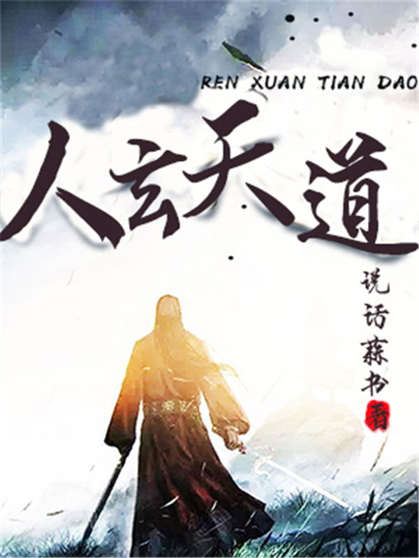 经典好书推荐来拯救书荒的你,推荐一本书荒中的好书