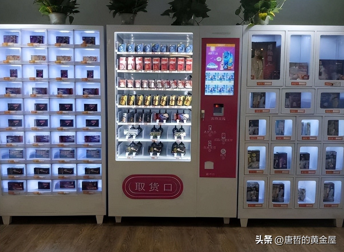 人用生物制品销售,消费者逐渐增加商品的消费量