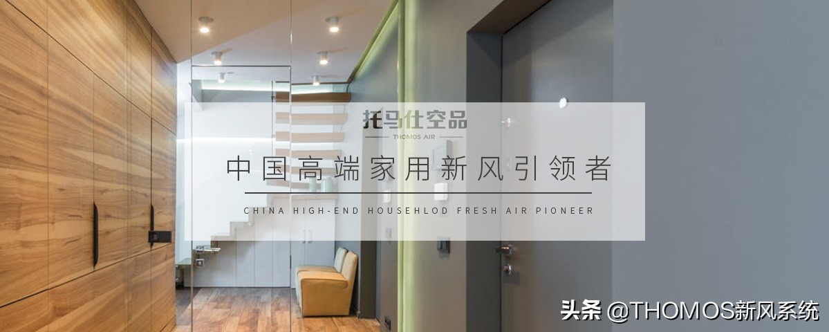 夏天空调最省电的使用方法,夏季空调怎样使用最省电节能