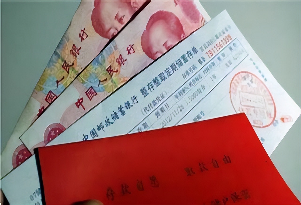 邮政储蓄银行最新揽储,邮储银行利率下调如何应对