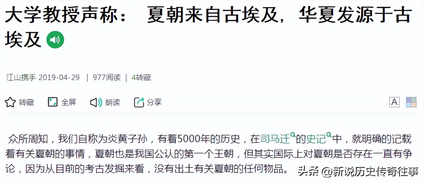 宝马冰淇淋事件跟外国人有关系吗,宝马事件网民表示崇洋媚外