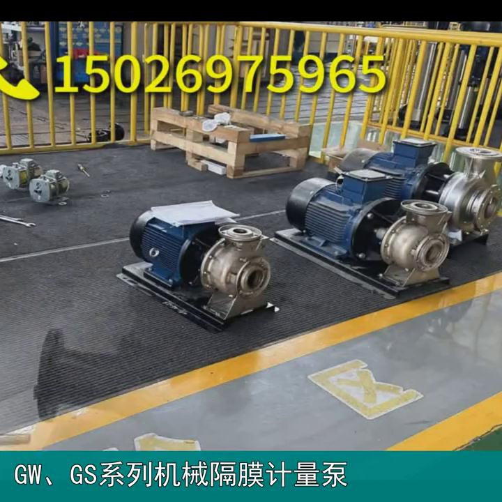 南方水泵cdm能打多少压力,南方泵业cdmf泵