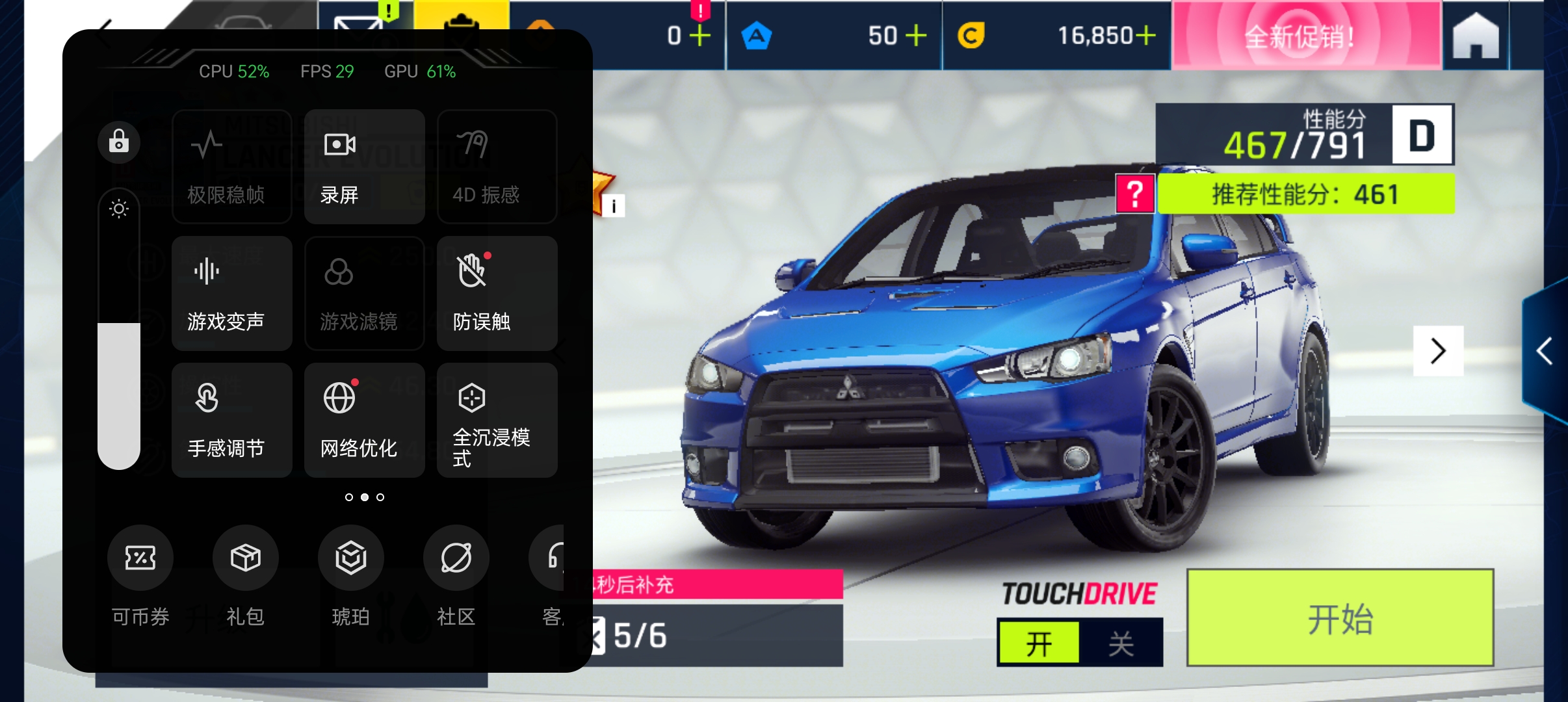 一加acepro和一加ace区别在哪,一加ace2pro和一加ace2oneplus的区别