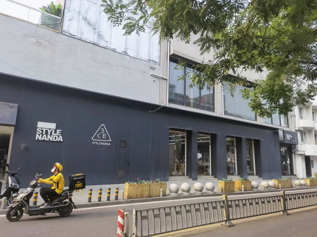 3ce已经停产了吗,韩国3ce北京门店