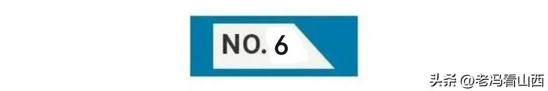 山西应用科技学院大四毕业典礼,山西应用学院毕业典礼