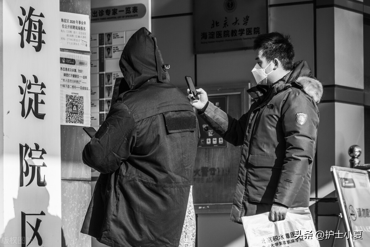 龟的头过敏有哪些症状,龟眼眶红肿糜烂怎么办