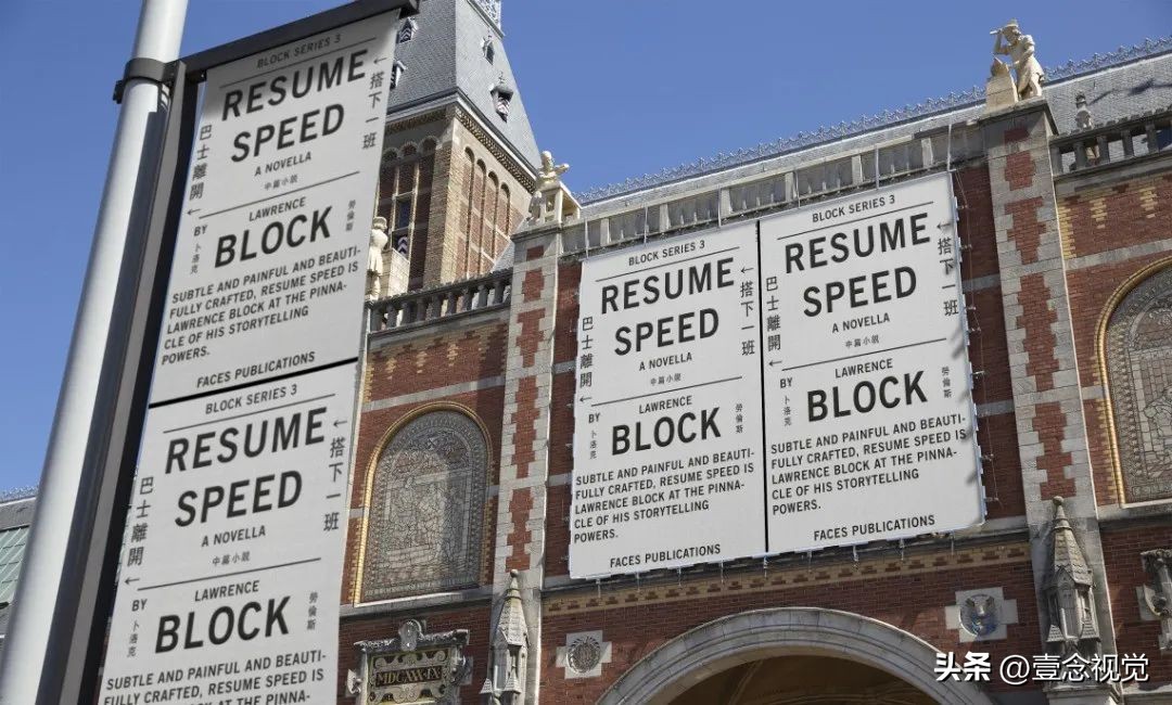 交通工具设计图片大全,交通工具素材图片大全