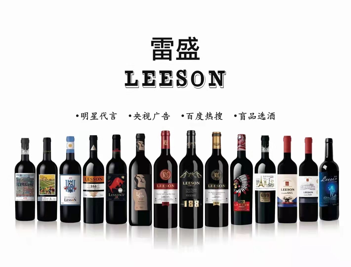 怎么挑选葡萄酒杯,葡萄酒杯最好牌子