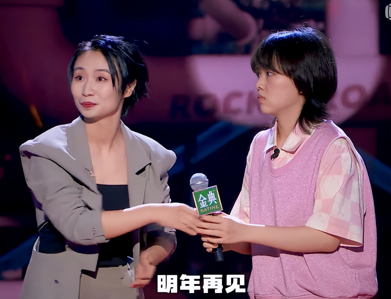 拿什么拯救你的生活,拿什么拯救你原文