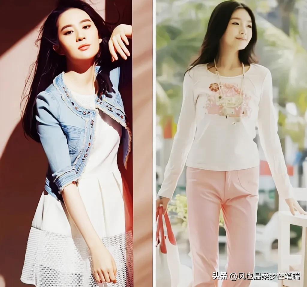 大s刘亦菲视频,大s刘亦菲穿衣搭配