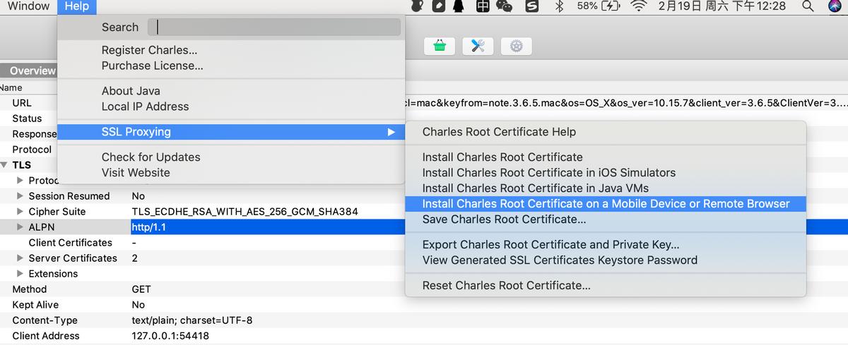 安卓抓包思路,android抓包解密方法