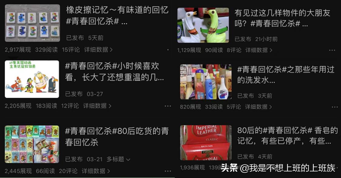 用妈妈的化妆品化妆,妈妈用的化妆品牌子