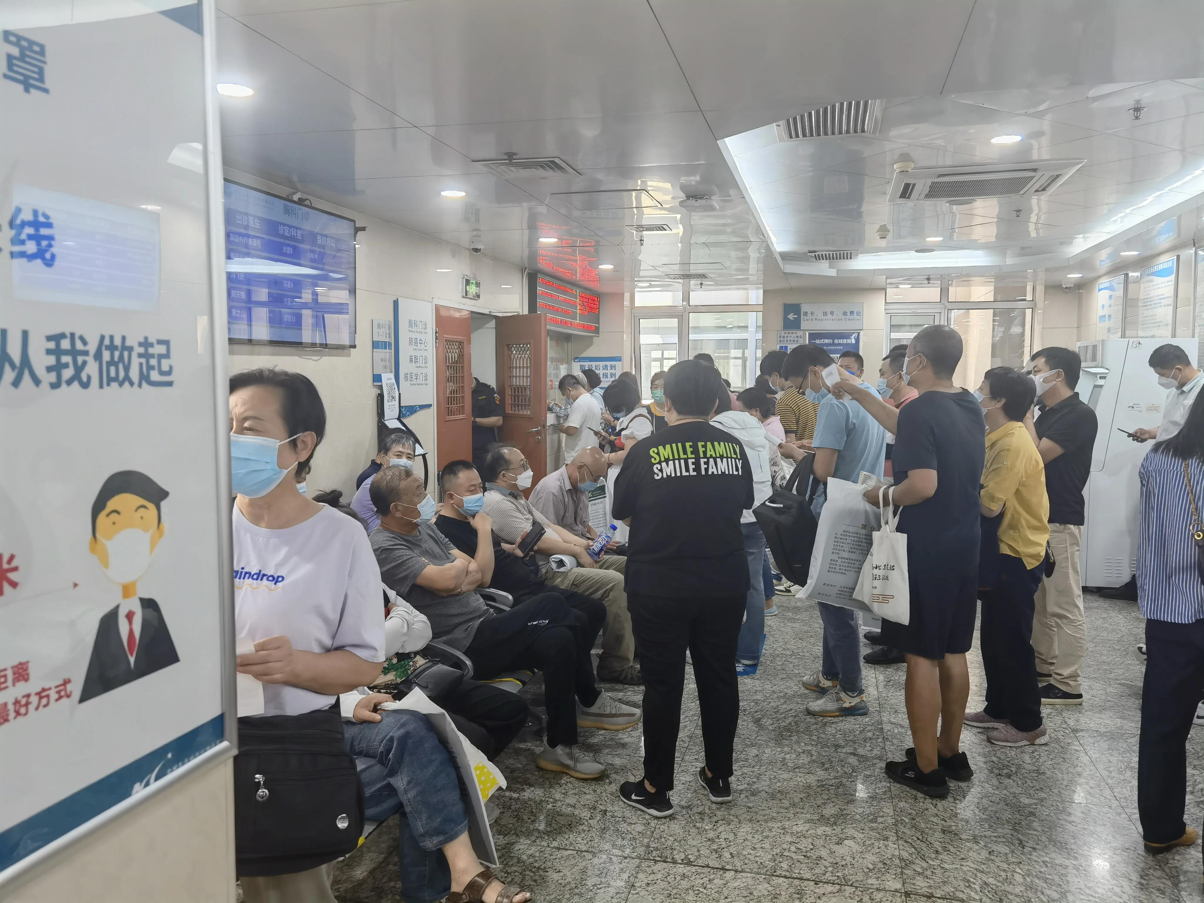 中国医学科学院肿瘤医院官网,中国医学科学院肿瘤医院