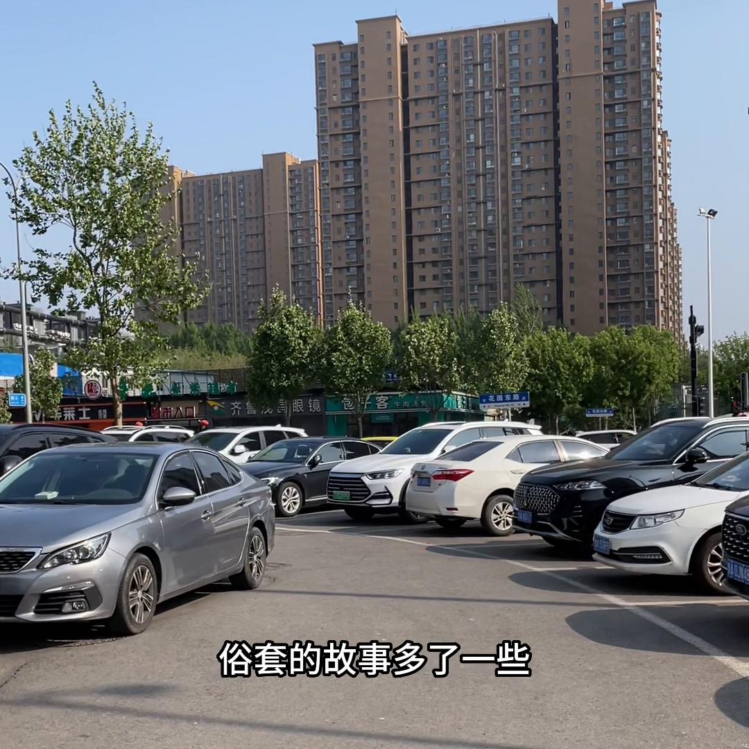 济南历下性价比高的楼盘,济南历下的二手房值得入手吗