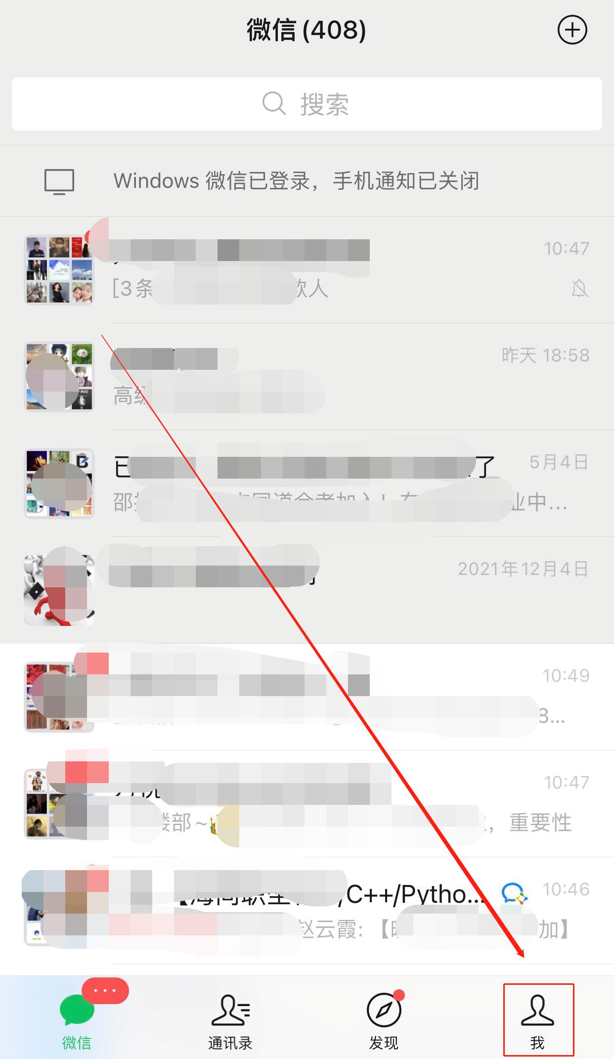 寰俊褰诲簳鍒犻櫎鏈嬪弸鍦堢殑鏂规硶,濡備綍鍒犻櫎寰俊鏈嬪弸鍦堥噷鐨勪汉