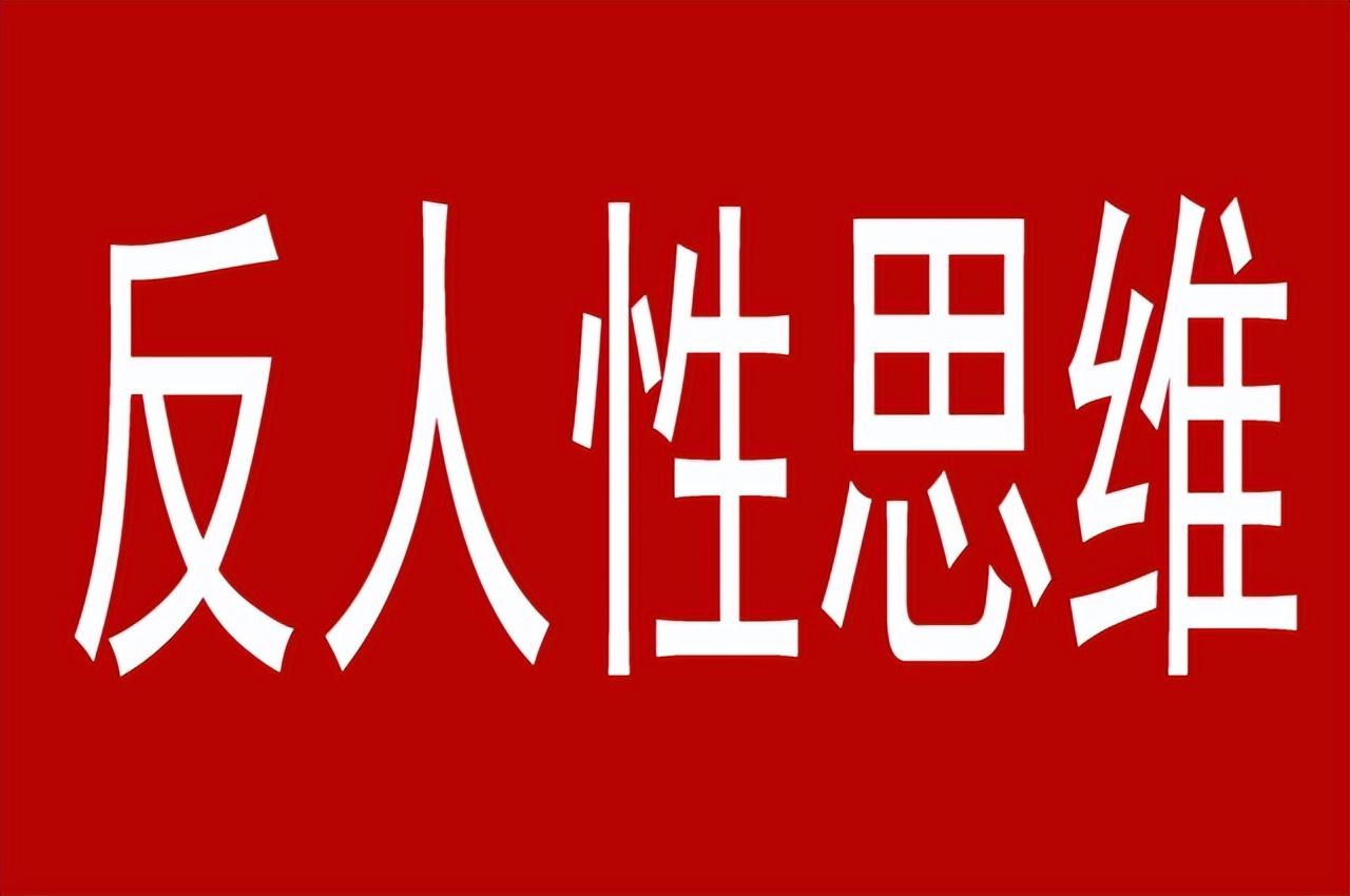 网络创业学习技巧,如何认知网络创业