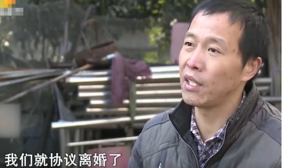 2019年，湖南女子带女儿离家出走，找到后发现她在和前夫一起生活