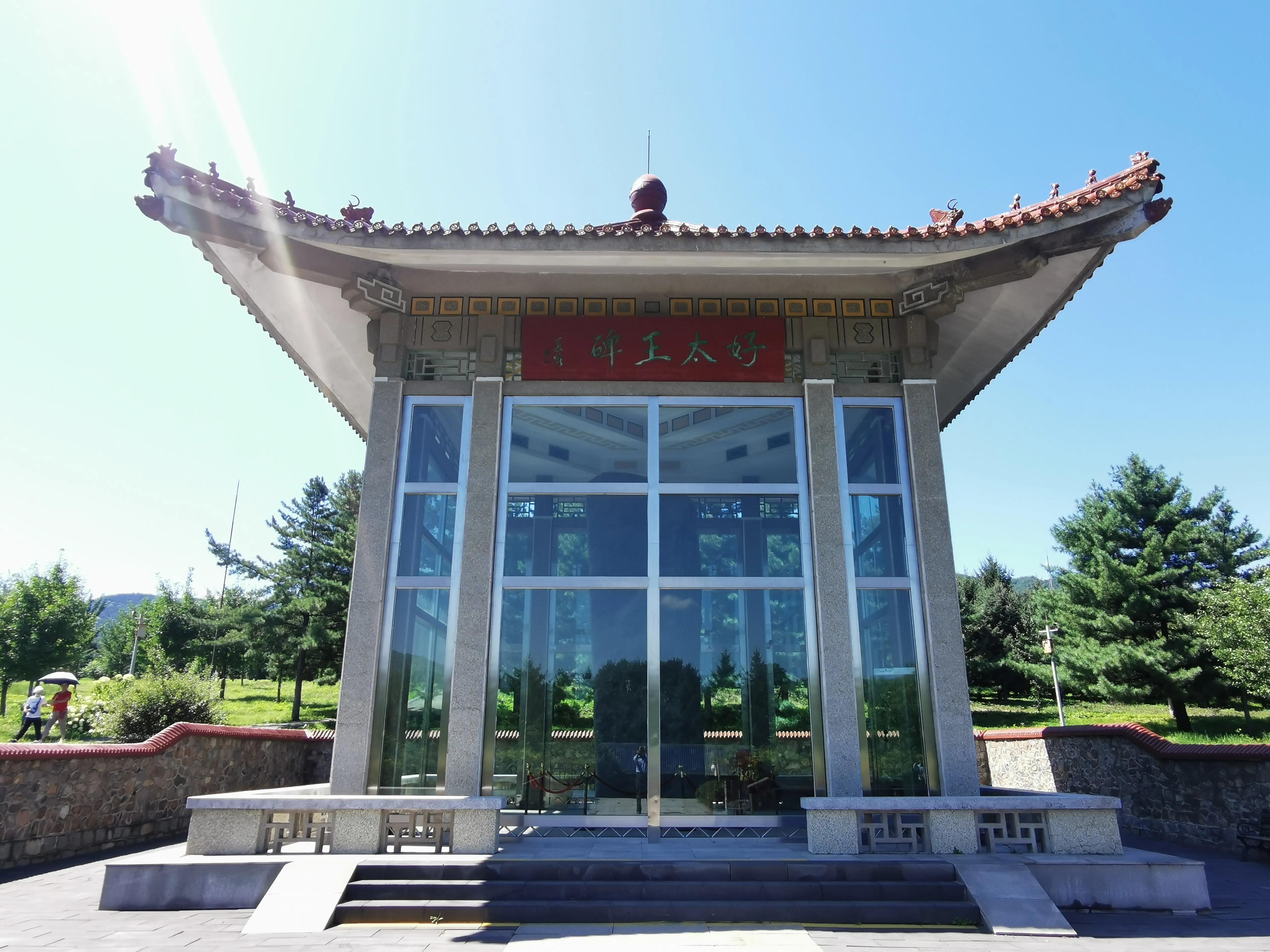 中国申请高句丽世界文化遗产遗址,高句丽历史文化遗址