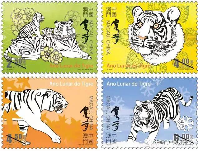 虎年贺岁邮票发行,2021年香港澳门邮票年册多少钱