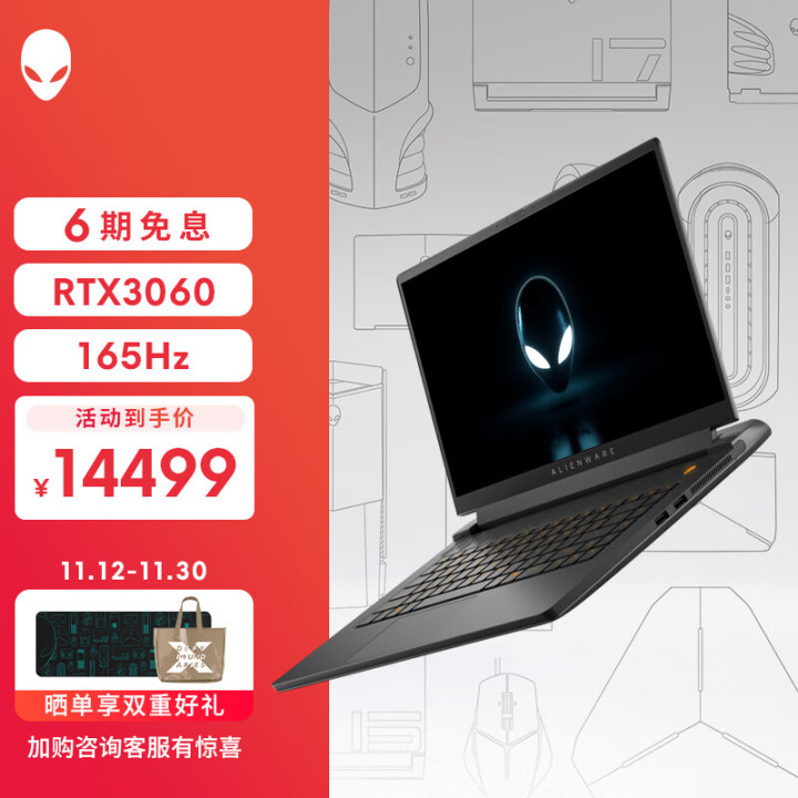 十大笔记本电脑品牌推荐排行榜,十大笔记本电脑比较