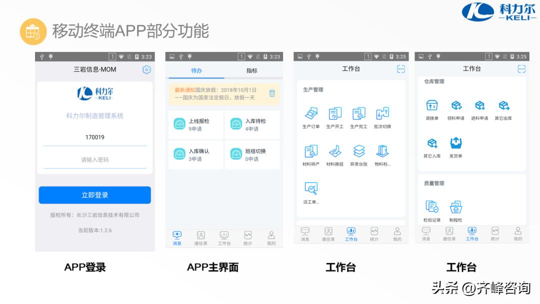 涔橀鐮存氮鍒涗笟瑙嗛,涔橀鐮存氮鍒涗笟缁忛獙