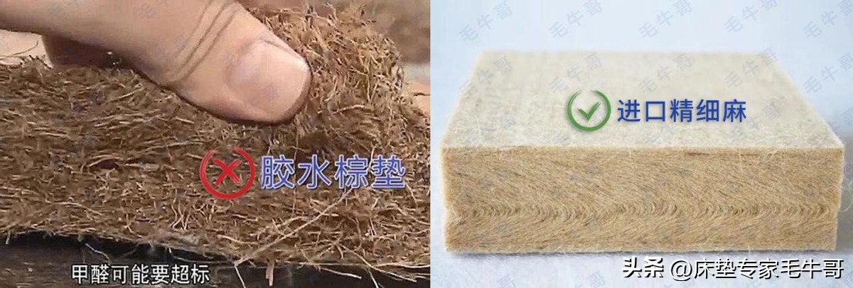 买床垫避坑视频,买床垫怎么选不踩坑最好