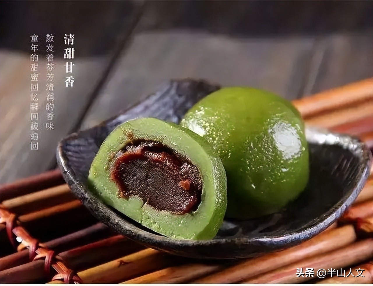 艾粄鸡的客家做法,客家清明习俗艾粄