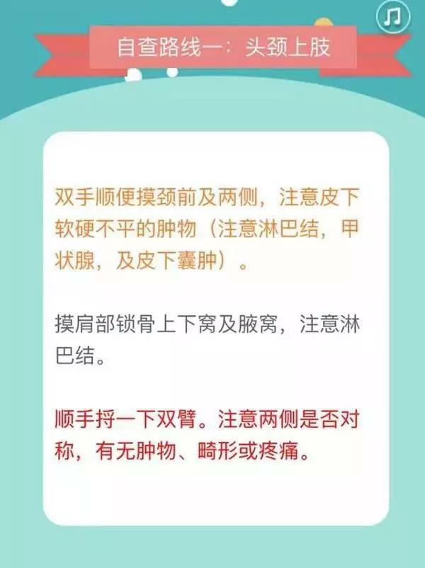 3岁宝宝时不时呕吐会不会有肿瘤,儿童肿瘤呕吐的主要特征