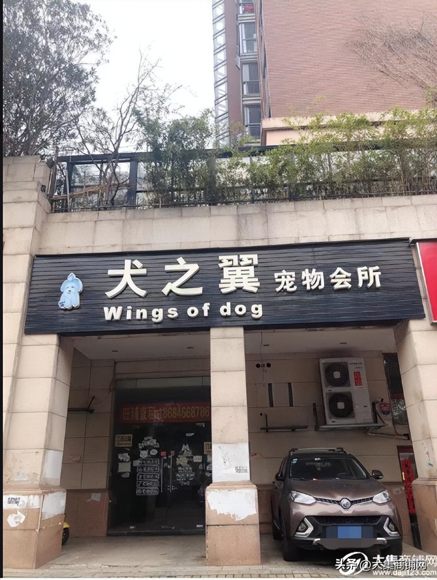 长沙商铺招租网最新信息,商铺出租门面转让