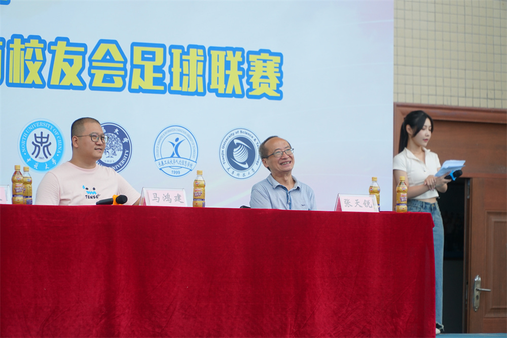 多年赞助高校杯足球联赛时刻清醒奥巴牛发力体育营销