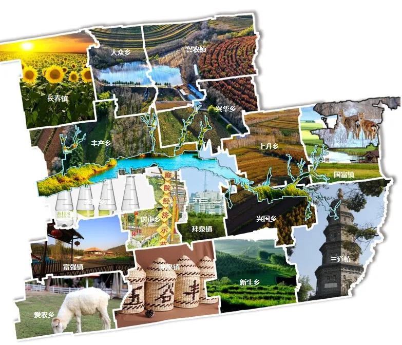 拜登支持催生新产业,黑龙江省拜泉县发展规划