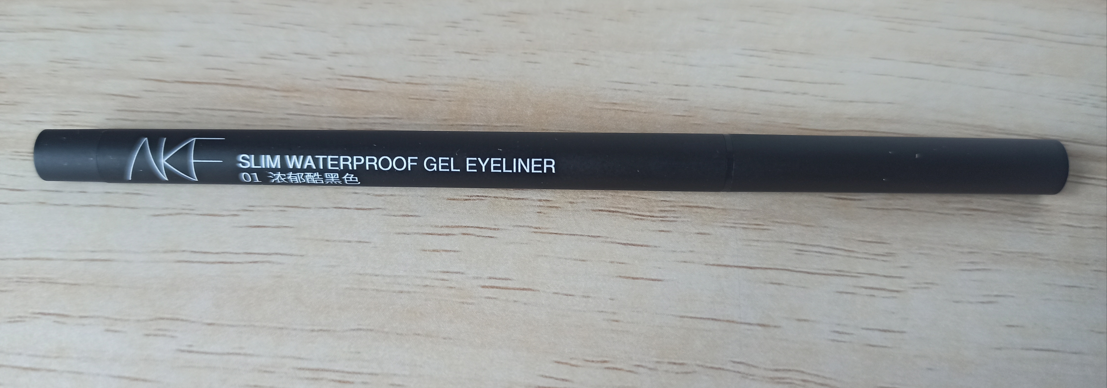 女生必须知道的平价好物,不起眼但超好用的平价好物