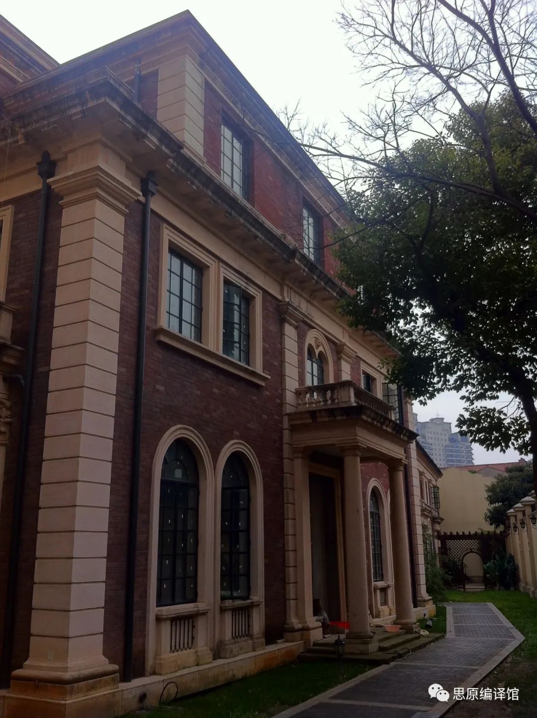 上海的天主教账房