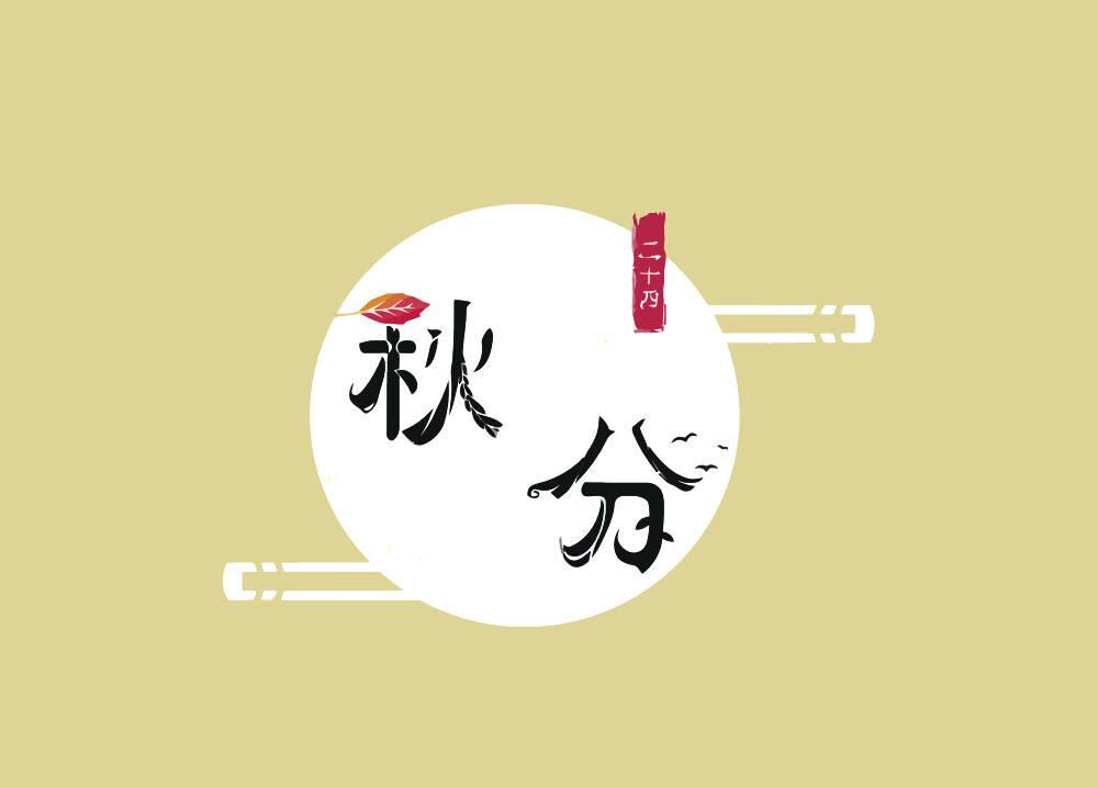 女性十大禁忌食物,女性三大禁忌