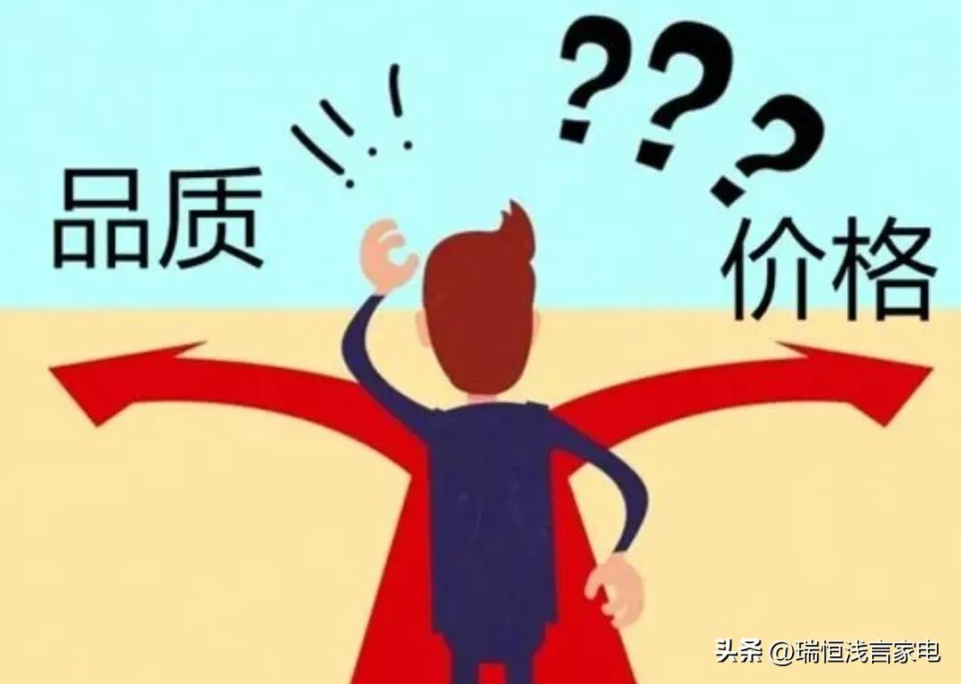 空调应该几月份买,为什么空调4月份便宜呢