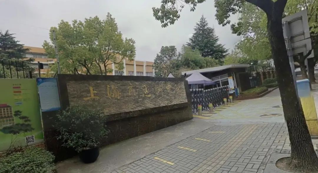 2024年上海中考考试安排表,2022年上海中考考场分布