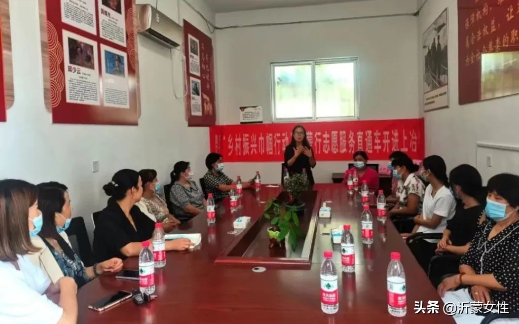 “沂”起学理论·创业创新巾帼行罗庄、沂水、费县、兰陵开展“乡村振兴巾帼行动”沂蒙行志愿服务直通车活动