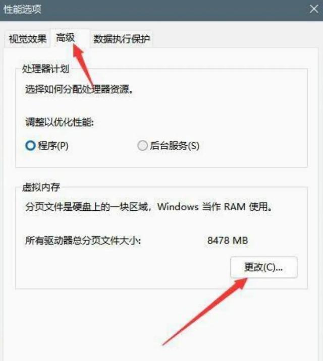手机的内存融合技术到底有什么用,手机运行内存融合技术有必要看吗